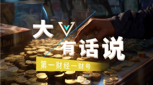 传金所配资 外交部亚洲司司长刘劲松向菲方严肃交涉